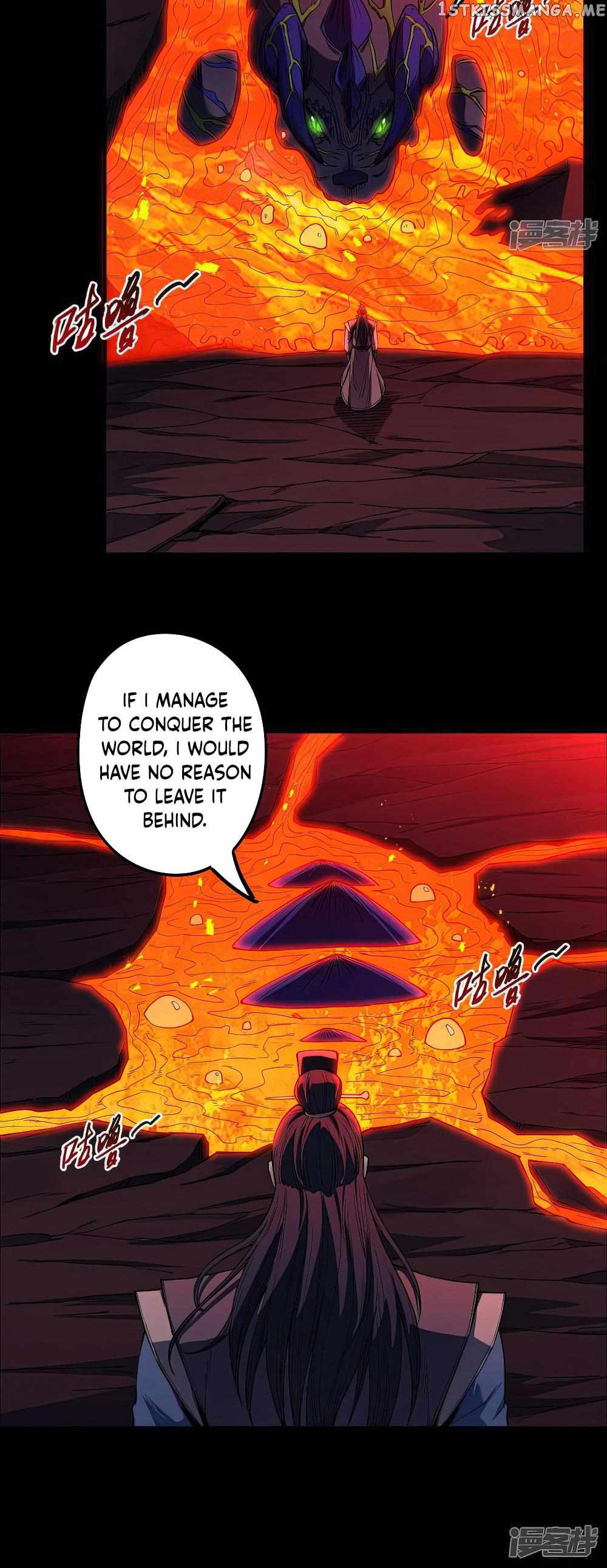 God of Martial Arts Chapter 599 8